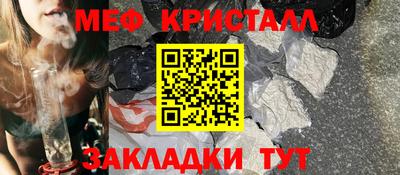spice Комсомольск-на-Амуре