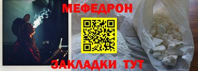 spice Комсомольск-на-Амуре