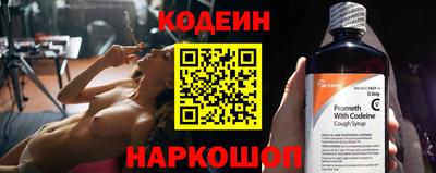 ПСИЛОЦИБИНОВЫЕ ГРИБЫ Конаково