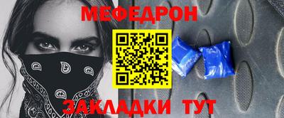 соль ск Коммунар