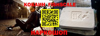 соль ск Коммунар