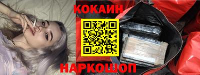 соль ск Коммунар