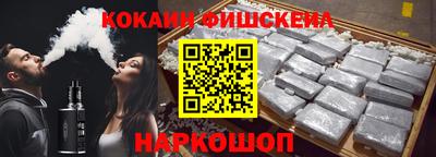 соль ск Коммунар