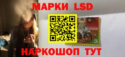 ПСИЛОЦИБИНОВЫЕ ГРИБЫ Конаково
