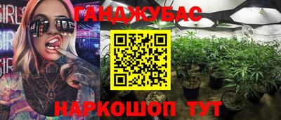 ПСИЛОЦИБИНОВЫЕ ГРИБЫ Конаково