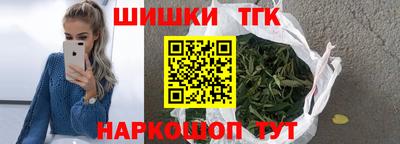 соль ск Коммунар