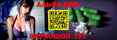 spice Комсомольск-на-Амуре