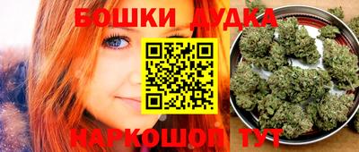 spice Комсомольск-на-Амуре