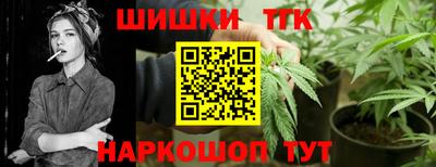 ПСИЛОЦИБИНОВЫЕ ГРИБЫ Конаково