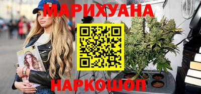 spice Комсомольск-на-Амуре