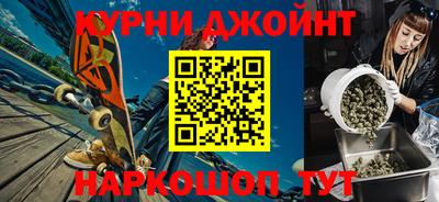 ПСИЛОЦИБИНОВЫЕ ГРИБЫ Конаково