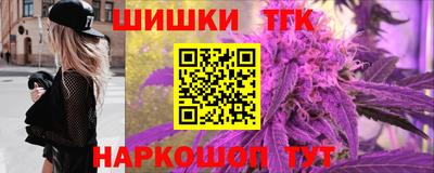 ПСИЛОЦИБИНОВЫЕ ГРИБЫ Конаково