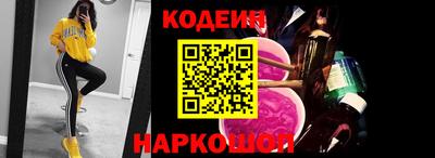 соль ск Коммунар