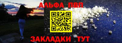 ПСИЛОЦИБИНОВЫЕ ГРИБЫ Конаково