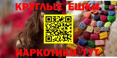 spice Комсомольск-на-Амуре