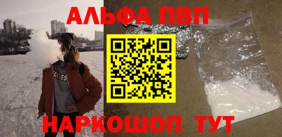 хмурый Лесосибирск
