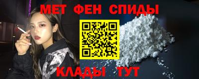 соль ск Коммунар