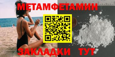 ПСИЛОЦИБИНОВЫЕ ГРИБЫ Конаково