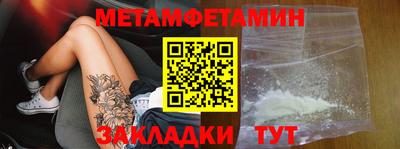 соль ск Коммунар