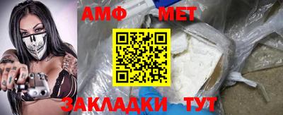 ПСИЛОЦИБИНОВЫЕ ГРИБЫ Конаково