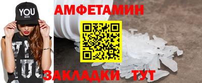 соль ск Коммунар