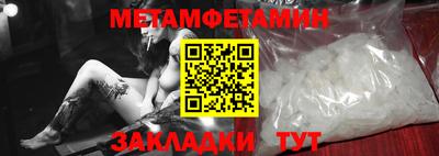 соль ск Коммунар