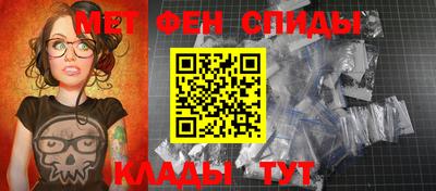 ПСИЛОЦИБИНОВЫЕ ГРИБЫ Конаково