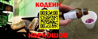 spice Комсомольск-на-Амуре