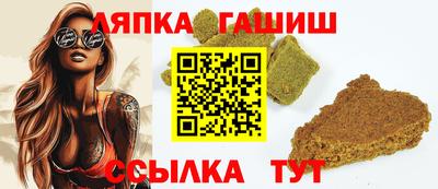 ПСИЛОЦИБИНОВЫЕ ГРИБЫ Конаково