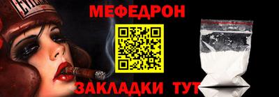 ПСИЛОЦИБИНОВЫЕ ГРИБЫ Конаково