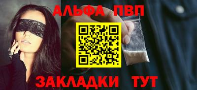 ГАЛЛЮЦИНОГЕННЫЕ ГРИБЫ Ликино-Дулёво