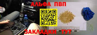 соль ск Коммунар